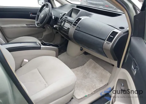 2007 Toyota Prius из США, поврежденный, VIN JTDKB20UX77560983